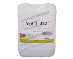 VpCI-422金屬除銹劑